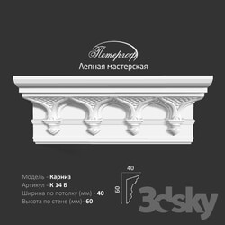 Decorative plaster - OM Karniz K14b Peterhof - stucco workshop 