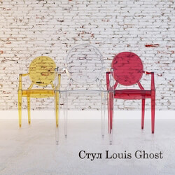 Chair - Louis Ghost Chair 