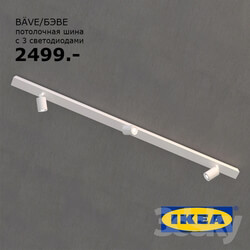 Ceiling light - Ikea B_VE 