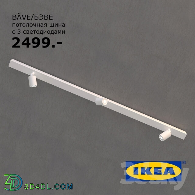 Ceiling light - Ikea B_VE