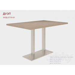 Table - Duo _Debut_ 