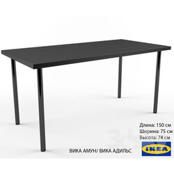 Table - IKEA _ WICK AMOUN 