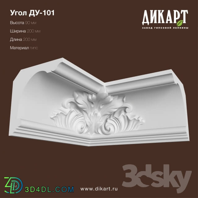 Decorative plaster - DU-101_94x200x200mm