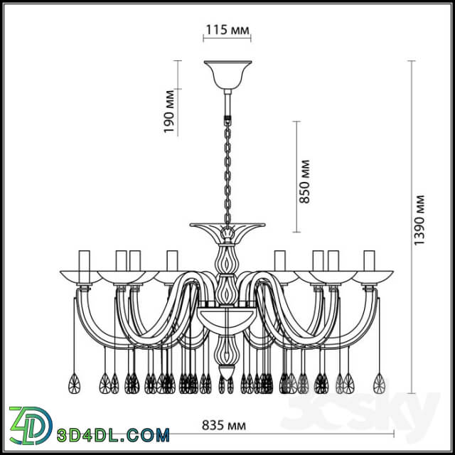 Ceiling light - Chandelier Odeon Light 2911_8 ALVADA