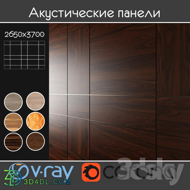 Wood - Acoustic decorative panels 6 kinds_ set 21