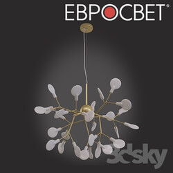 Ceiling light - OM Suspended chandelier Bogate__39_s 540 Foglia 