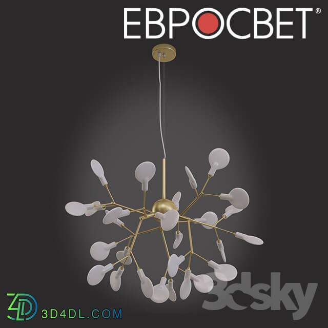 Ceiling light - OM Suspended chandelier Bogate__39_s 540 Foglia