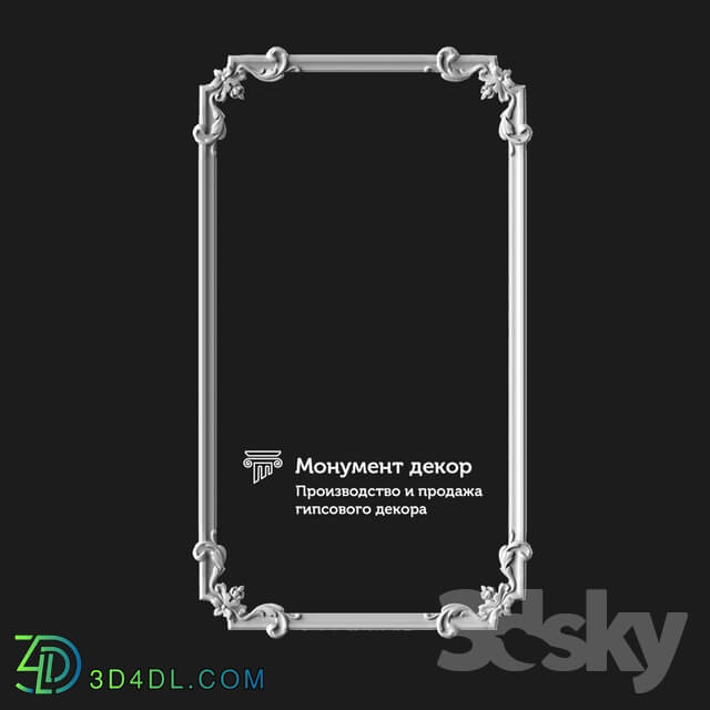 Decorative plaster - OM Architectural mirror ST 04