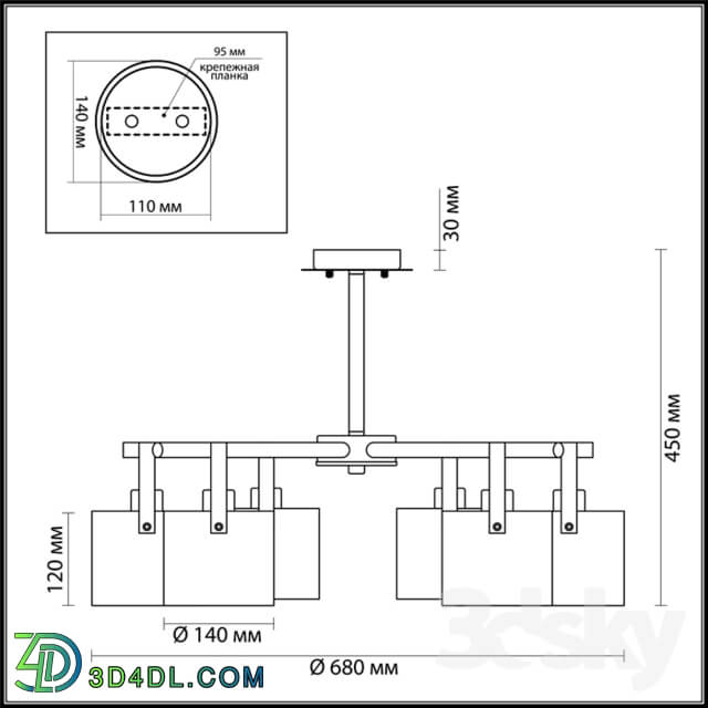 Ceiling light - LUMION 3716 _ 6C VALARIE