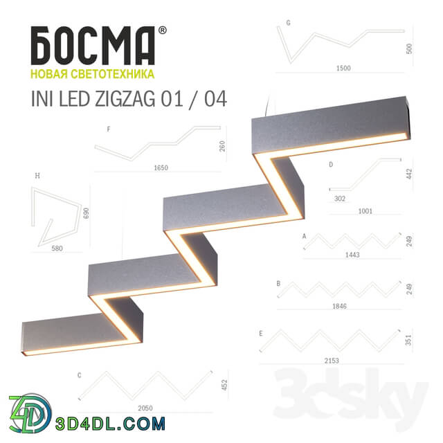 Technical lighting - ini_led_zigzag 01_ 04 _ BOSMA