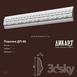 Decorative plaster - www.dikart.ru Dp-80 59Hx17mm 