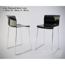 Chair - Ikea Glen 