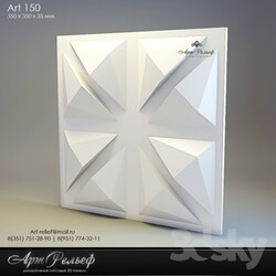 3D panel - 3d gypsum panel 150 from Art Relief 