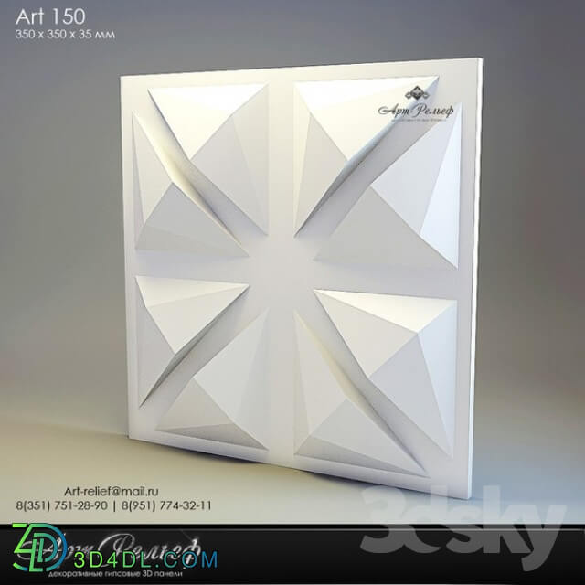 3D panel - 3d gypsum panel 150 from Art Relief