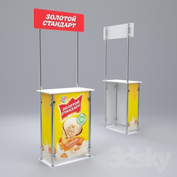 Shop - Promotional rack 