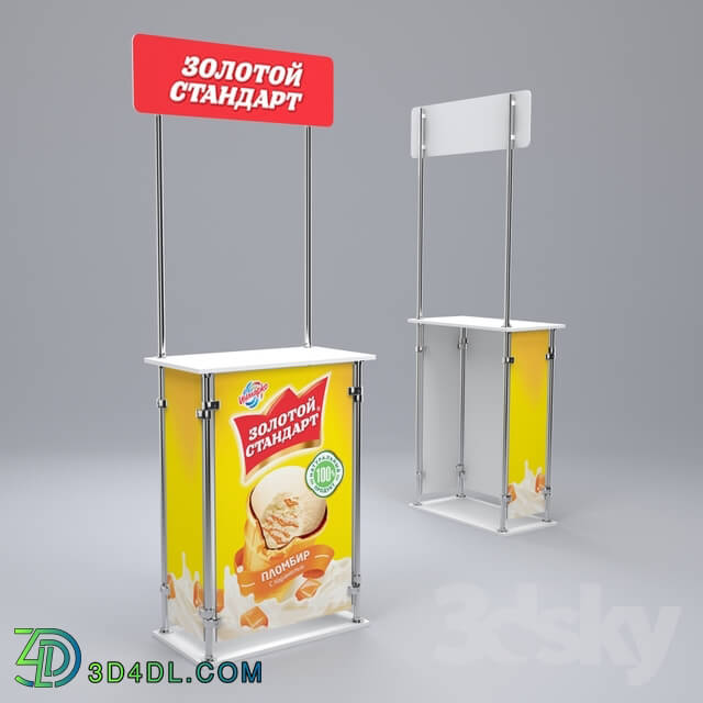 Shop - Promotional rack