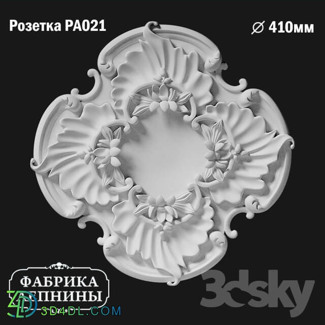 Decorative plaster - Rosette ceiling gypsum stucco PA021