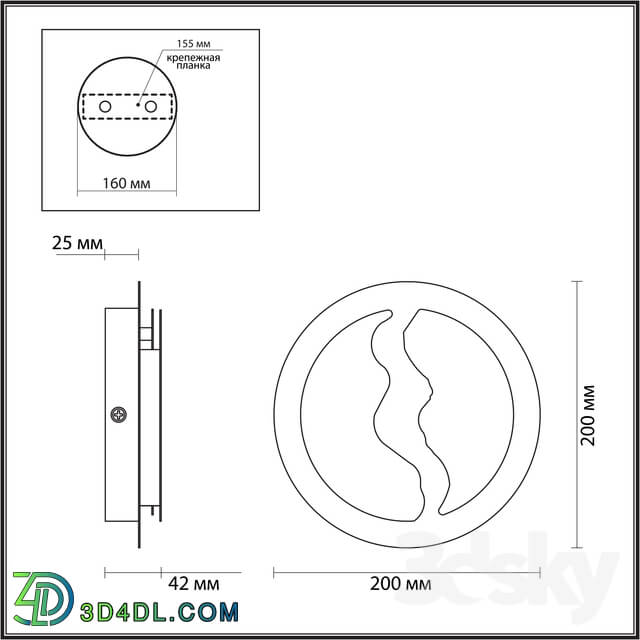 Wall light - Wall light ODEON LIGHT 3866 _ 10WS LONGWALL