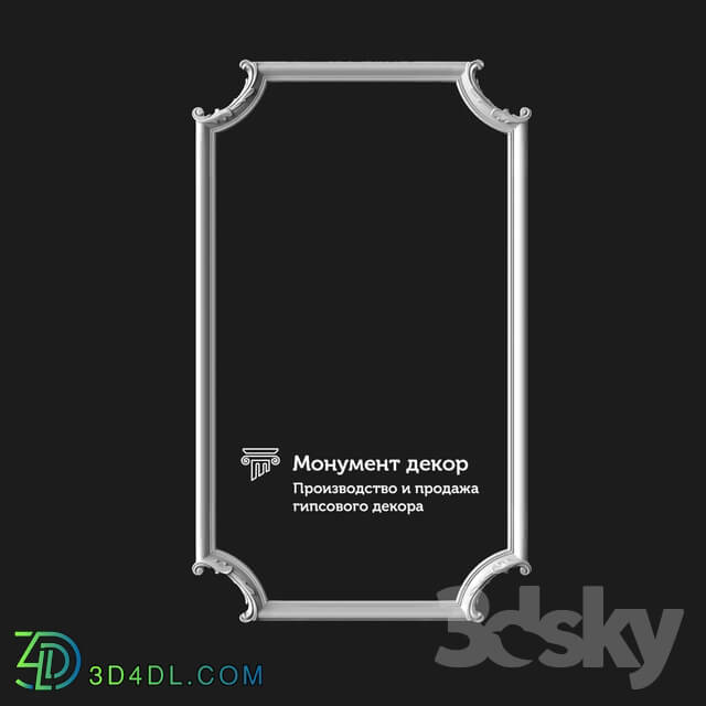 Decorative plaster - OM Architectural mirror ST 05