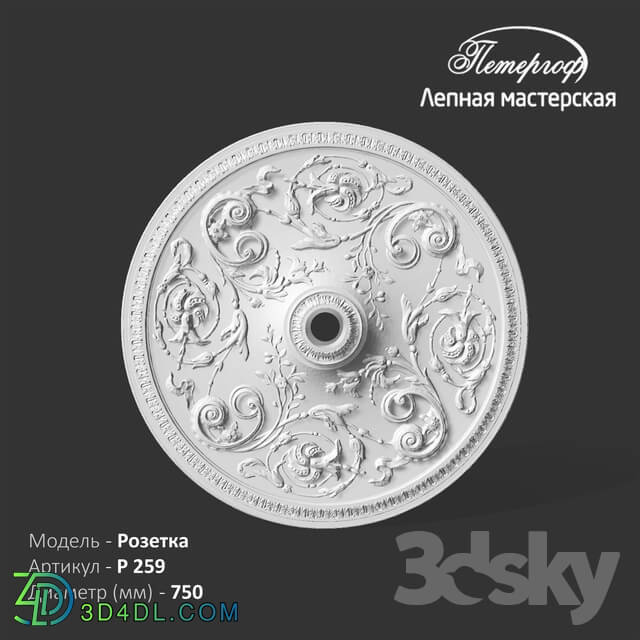 Decorative plaster - OM Rosette P259 Peterhof - stucco workshop