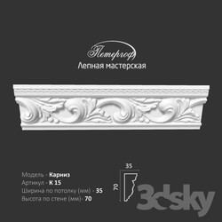 Decorative plaster - OM Cornice K15 Peterhof - stucco workshop 
