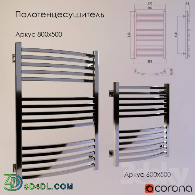 Towel rail - Towel