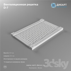 Decorative plaster - Ventilation grille D-7 