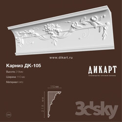 Decorative plaster - DK-105_218x110mm 