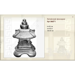 Other architectural elements - flashlight Chinese landscape 