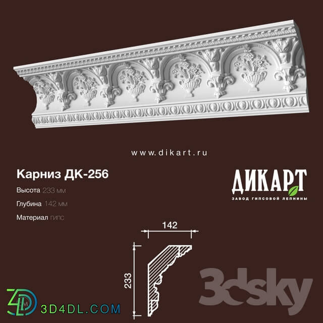 Decorative plaster - www.dikart.ru Dk-256 233Hx142mm 25.7.2019