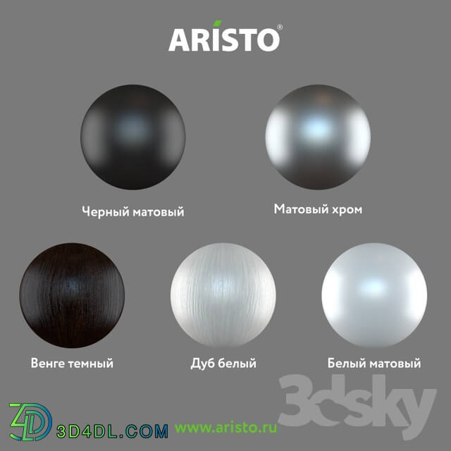 Doors - Stationary partitions ARISTO
