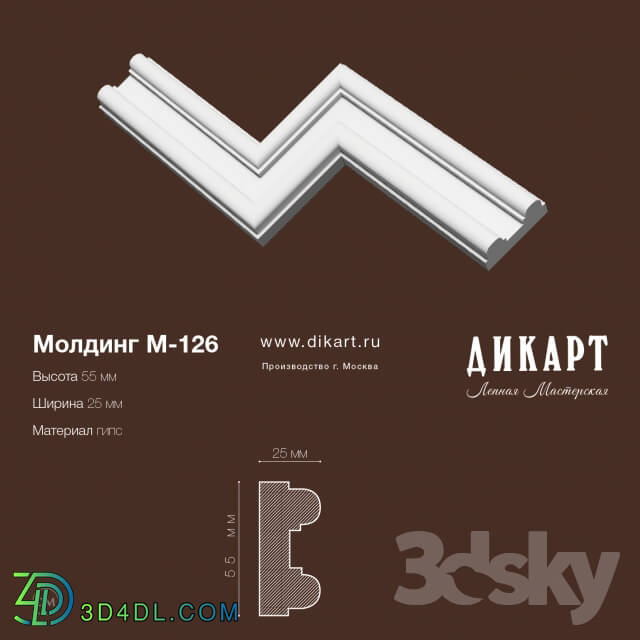 Decorative plaster - M-126.55Hx25mm