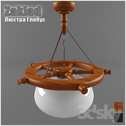 Ceiling light - lustra Zaklad 70-globus 