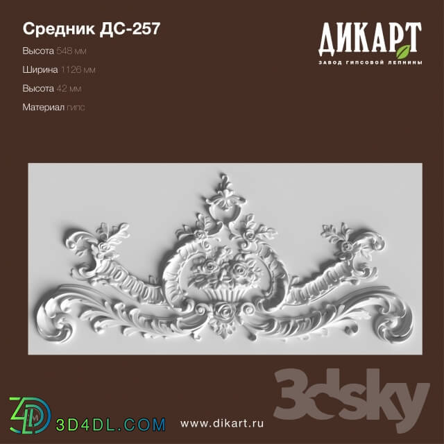 Decorative plaster - DS-257_548x1126x42mm