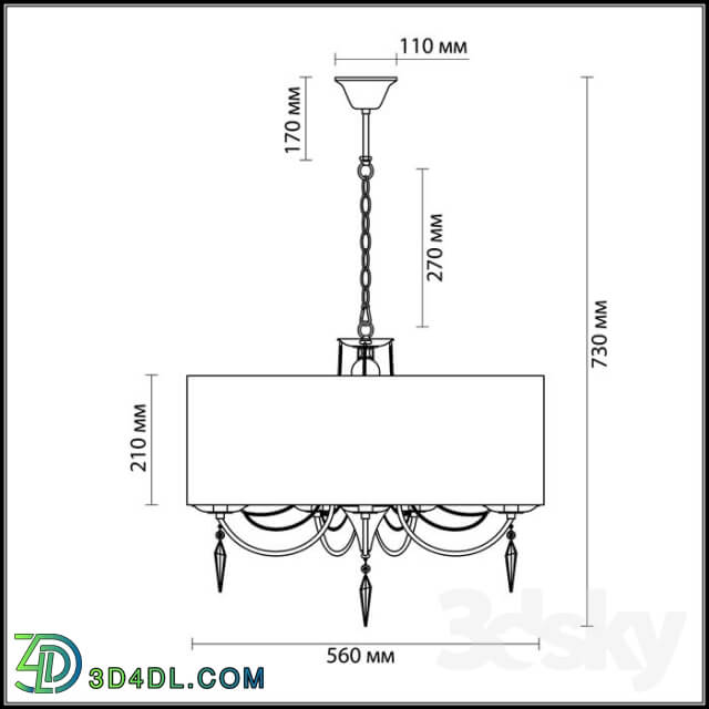 Ceiling light - Chandelier Odeon Light 3210 _ 5A OFELIA