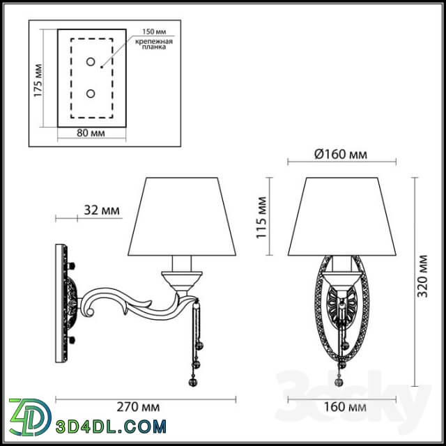 Wall light - Sconce Odeon Light 3279 _ 1W FEMINA