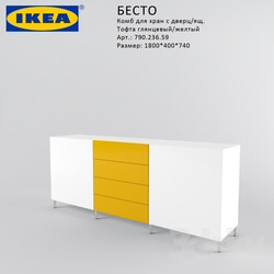 Sideboard _ Chest of drawer - ikea Besto 