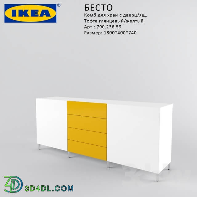 Sideboard _ Chest of drawer - ikea Besto