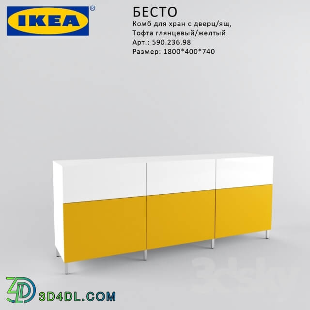 Sideboard _ Chest of drawer - ikea Besto