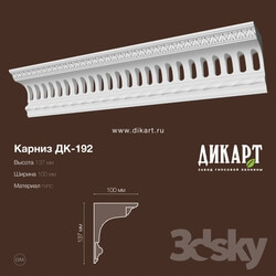 Decorative plaster - Dk-192_137Hx100mm 