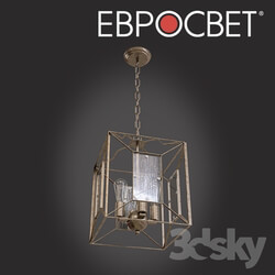 Ceiling light - OHM Bogate__39_s 298_4 Cubo Loft Pendant Light 