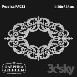 Decorative plaster - Rosette ceiling gypsum stucco PA022 