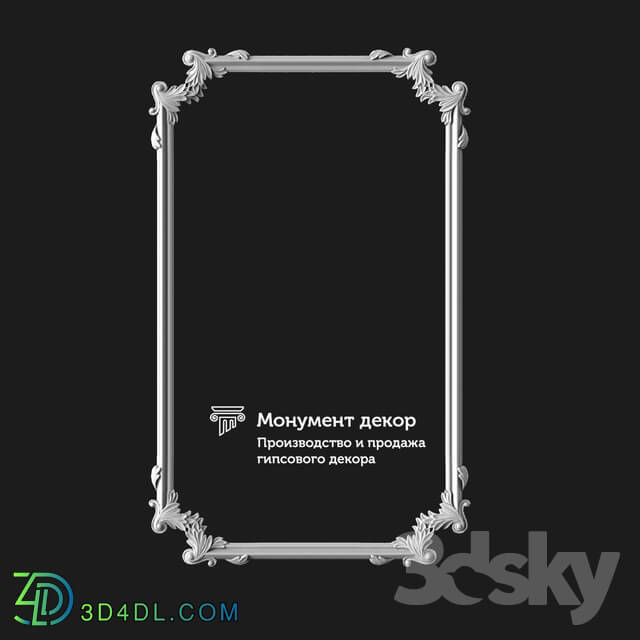 Decorative plaster - OM Architectural mirror ST 06