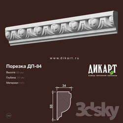 Decorative plaster - www.dikart.ru Dp-84 68Hx34mm 