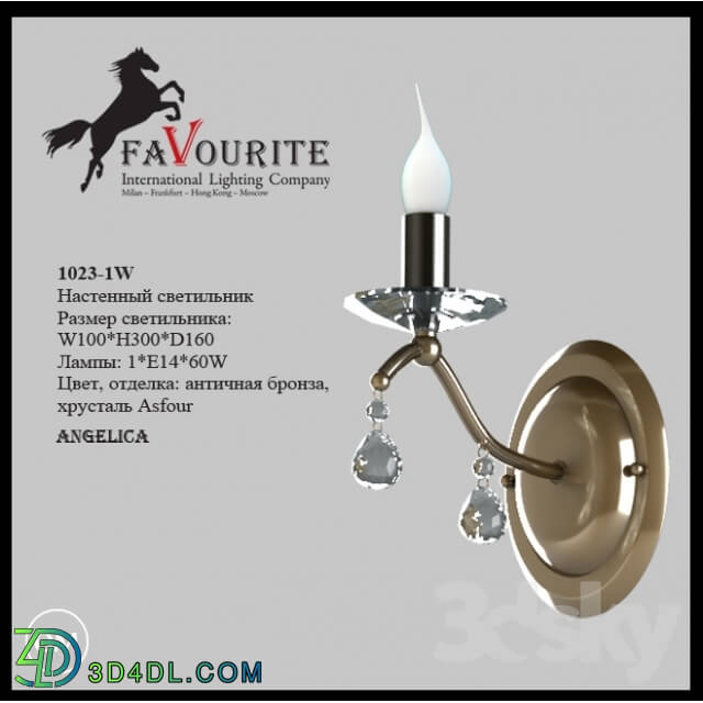 Wall light - Favourite 1023-1W