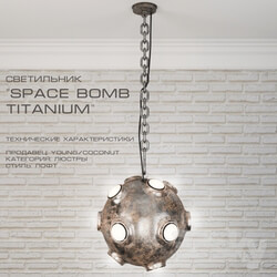 Ceiling light - Space Bomb. Titanium 