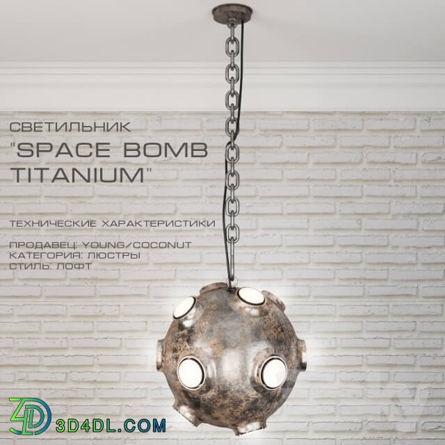 Ceiling light - Space Bomb. Titanium