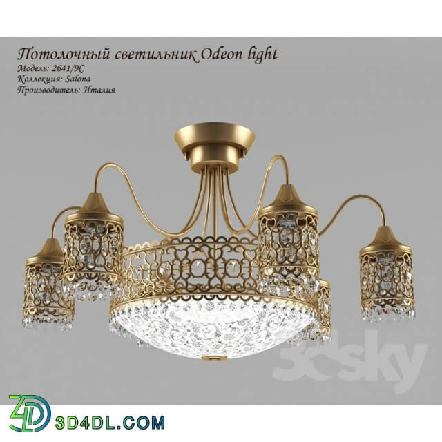 Ceiling light - Chandelier Ceiling Odeon Light 2641_9C Salona