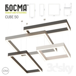 Technical lighting - CUBE 50 _ BOSMA 