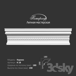 Decorative plaster - OM Cornice K18 Peterhof - stucco workshop 